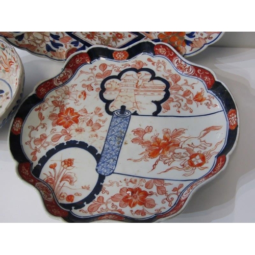 29 - ORIENTAL CERAMICS, Imari scallop edge oval serving dish, together with 1 shaped edge serving dish an... 