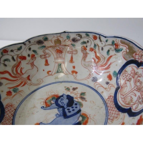 29 - ORIENTAL CERAMICS, Imari scallop edge oval serving dish, together with 1 shaped edge serving dish an... 