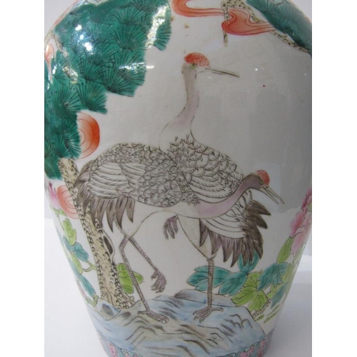 31 - ORIENTAL CERAMICS, Japanese famille rose 