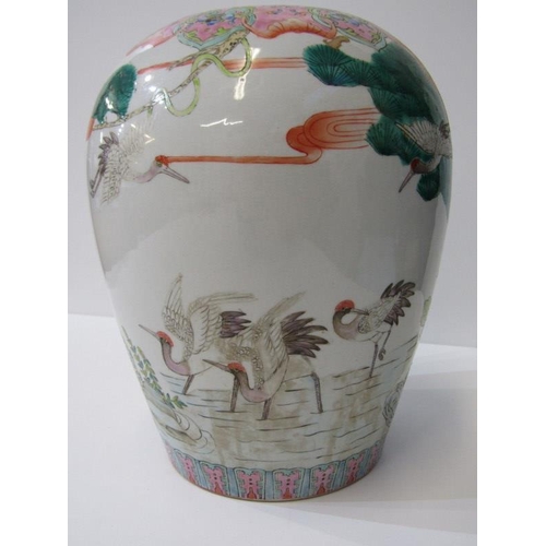 31 - ORIENTAL CERAMICS, Japanese famille rose 