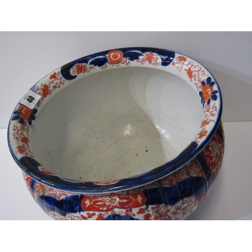 40 - ORIENTAL CERAMICS, Imari ribbed bodied jardiniere, 30cm diameter