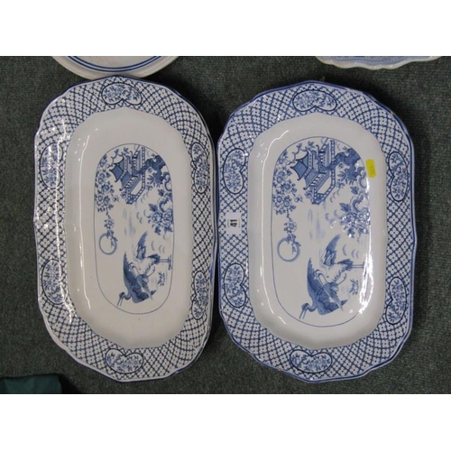 41 - ANTIQUE MEAT PLATES, 