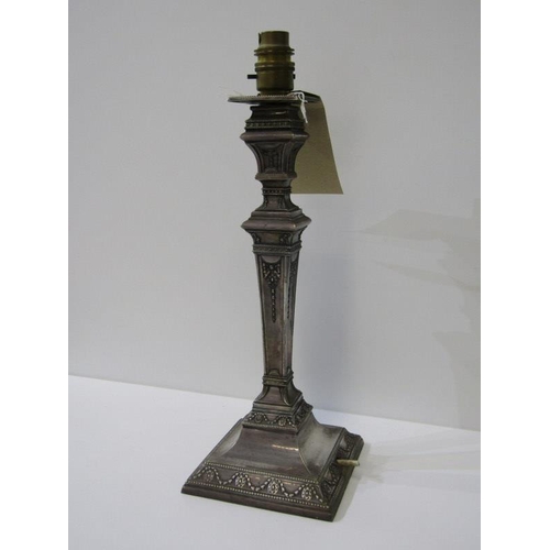 46 - SILVERPLATE VICTORIAN CANDLESTICK CONVERTED TO LAMP, 4 pieces of nursery tableware, miniature Worces... 