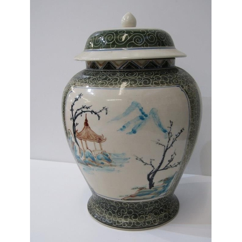 6 - ORIENTAL CERAMICS, modern lidded 33cm jar decorated with riverscape panels