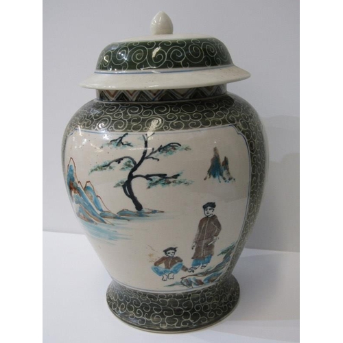 6 - ORIENTAL CERAMICS, modern lidded 33cm jar decorated with riverscape panels