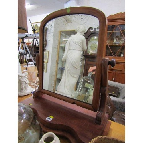 842 - VICTORIAN MAHOGANY SWING DRESSING MIRROR