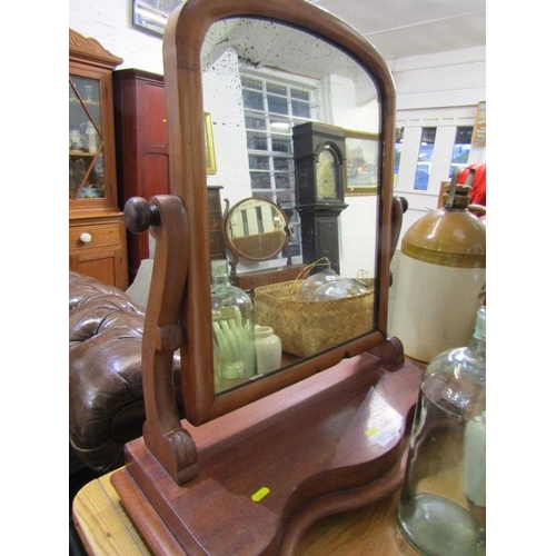 842 - VICTORIAN MAHOGANY SWING DRESSING MIRROR