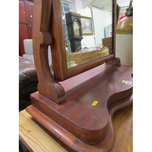 842 - VICTORIAN MAHOGANY SWING DRESSING MIRROR