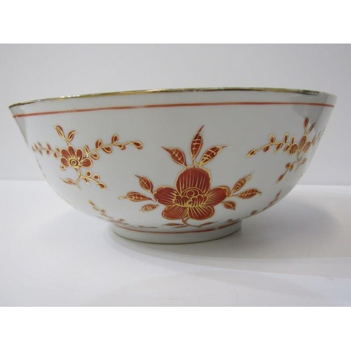 11 - MODERN ORIENTAL CERAMICS, gilded floral 22cm bowl with 3 various vases and 4 famille jeune spoon res... 