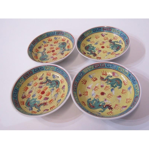 11 - MODERN ORIENTAL CERAMICS, gilded floral 22cm bowl with 3 various vases and 4 famille jeune spoon res... 