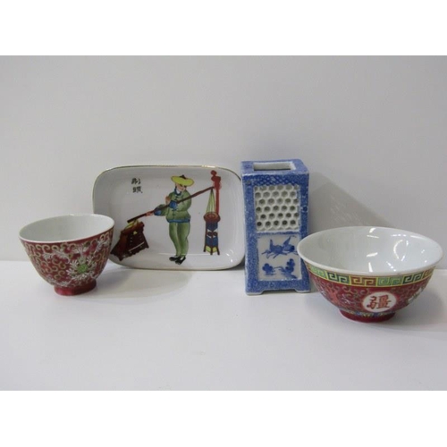 18 - ORIENTAL CERAMICS, deity group, Sake bowls, also cloisonne small dish etc.