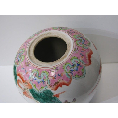 41 - ORIENTAL CERAMICS, Japanese famille rose 'Crane' oviform 26cm vase, red seal base mark (no lid)