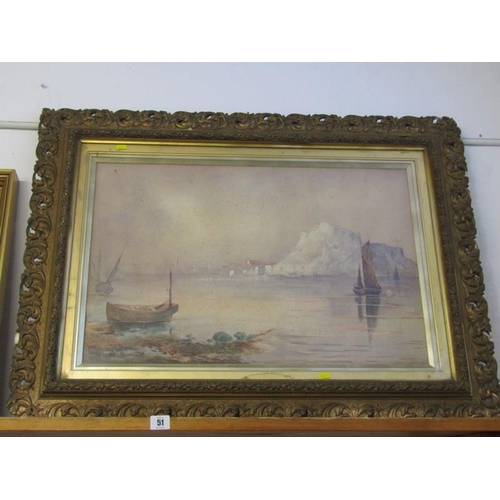 51 - 19TH CENTURY WATERCOLOUR, 'Harbour at Low Tide'