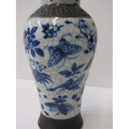 6 - ORIENTAL CERAMICS, 2 pairs of Chinese crackle glaze inverted baluster vases, 19cm height and 14cm he... 