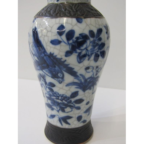 6 - ORIENTAL CERAMICS, 2 pairs of Chinese crackle glaze inverted baluster vases, 19cm height and 14cm he... 