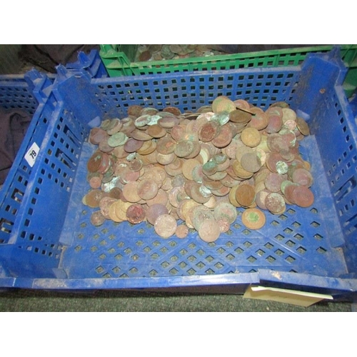 79 - A large collection of 20th century GB halfpennies to half crowns in mushroom trays x 6 with addition... 