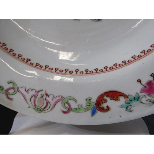 25 - ORIENTAL CERAMICS, Arita gilded 23cm circular dish; also famille rose floral decorated soup bowl