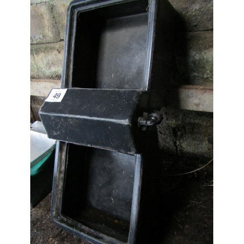 49 - Twin black drinking trough