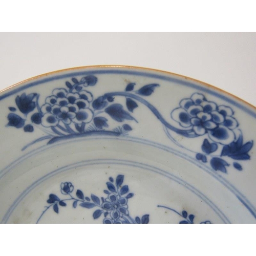 31 - ORIENTAL CERAMICS, a Canton porcelain plate and bowl decorated with buildings along a riverside, wit... 