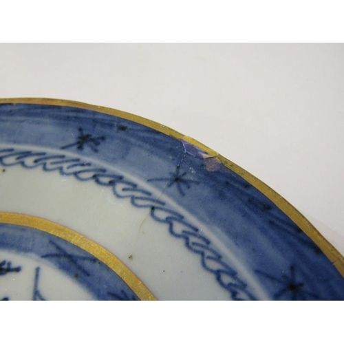 31 - ORIENTAL CERAMICS, a Canton porcelain plate and bowl decorated with buildings along a riverside, wit... 