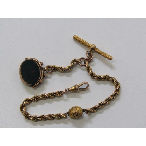 135 - ORNATE GOLD ALBERT CHAIN with swivel fob, T bar and chain tests as 14ct, swivel fob marked 9ct, appr... 