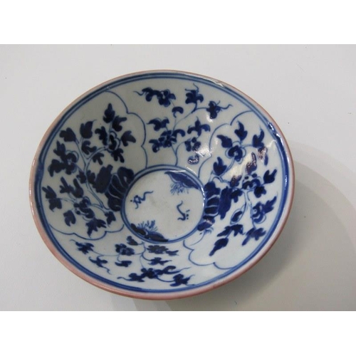 310 - ORIENTAL CERAMICS, collection of Chinese tableware to include some 18th Century and 19th Century, in... 