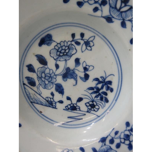 310 - ORIENTAL CERAMICS, collection of Chinese tableware to include some 18th Century and 19th Century, in... 