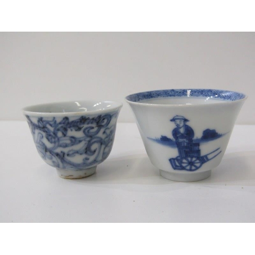 310 - ORIENTAL CERAMICS, collection of Chinese tableware to include some 18th Century and 19th Century, in... 