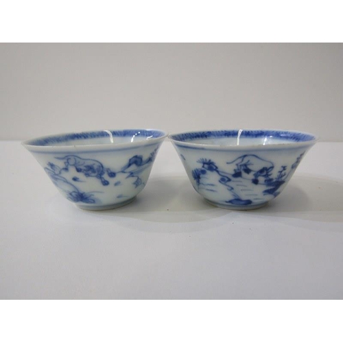 310 - ORIENTAL CERAMICS, collection of Chinese tableware to include some 18th Century and 19th Century, in... 