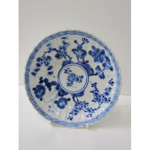 310 - ORIENTAL CERAMICS, collection of Chinese tableware to include some 18th Century and 19th Century, in... 