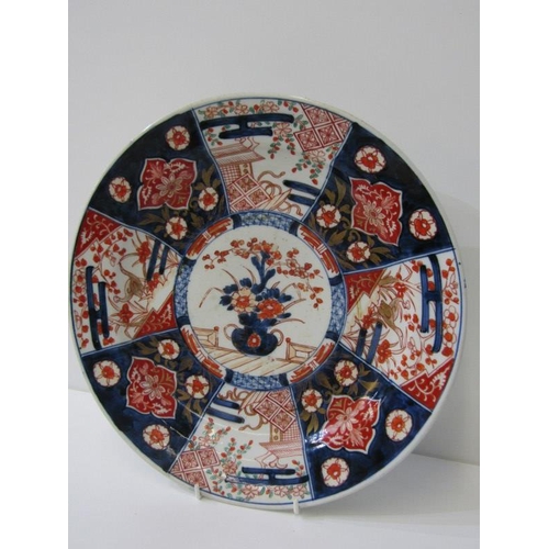 312 - ORIENTAL CERAMICS, 19th Century Imari 31cm circular charger; also Arita 25cm dish