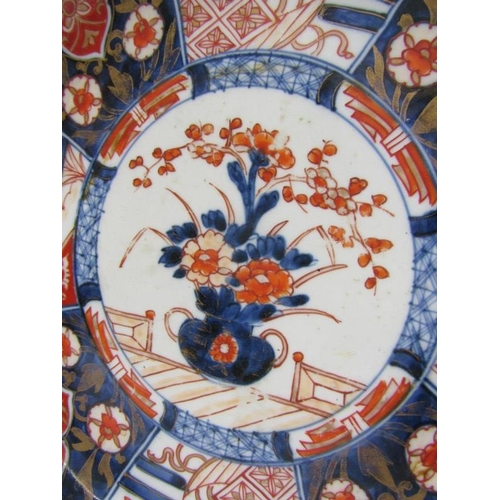 312 - ORIENTAL CERAMICS, 19th Century Imari 31cm circular charger; also Arita 25cm dish