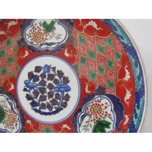 312 - ORIENTAL CERAMICS, 19th Century Imari 31cm circular charger; also Arita 25cm dish