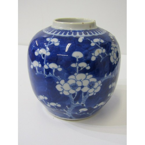 304 - ORIENTAL CERAMICS, collection of 4 Chinese underglaze blue hawthorn blossom design ginger jars, 1 wi... 