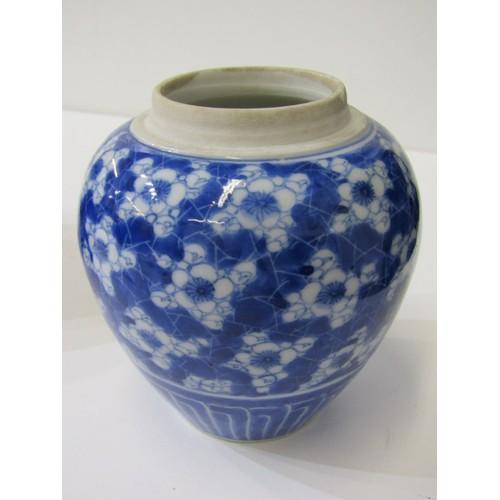 304 - ORIENTAL CERAMICS, collection of 4 Chinese underglaze blue hawthorn blossom design ginger jars, 1 wi... 