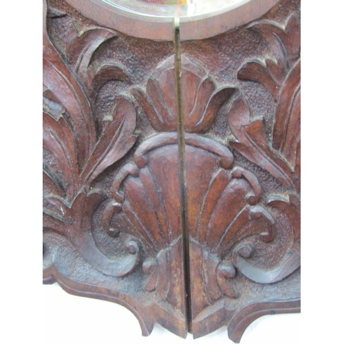 675 - VICTORIAN CARVED FRAME WALL MIRROR, birds of prey and floral blossom, relief carved surround, 95cm h... 