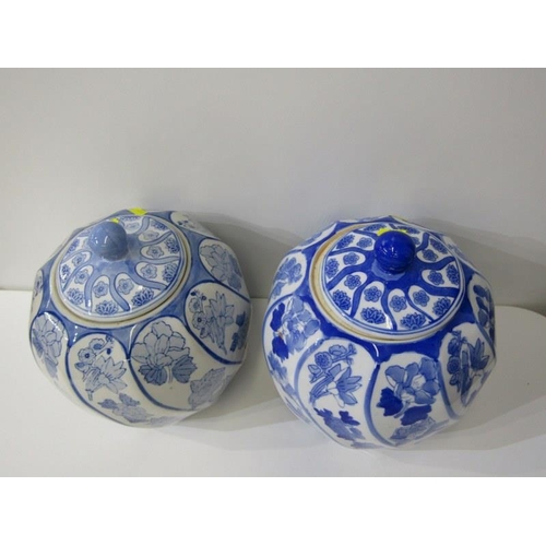 18 - ORIENTAL CERAMICS, 2 modern lidded spherical 23cm jars