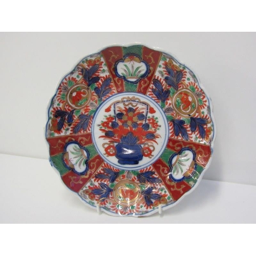 23 - ORIENTAL CERAMICS, Imari petal lobed edge circular dish and 2 others