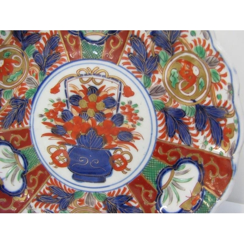 23 - ORIENTAL CERAMICS, Imari petal lobed edge circular dish and 2 others