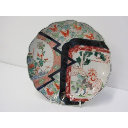 23 - ORIENTAL CERAMICS, Imari petal lobed edge circular dish and 2 others