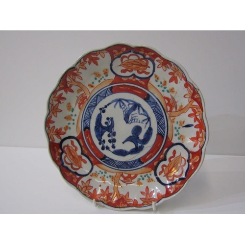 32 - ORIENTAL CERAMICS, 4 various Imari dessert dishes