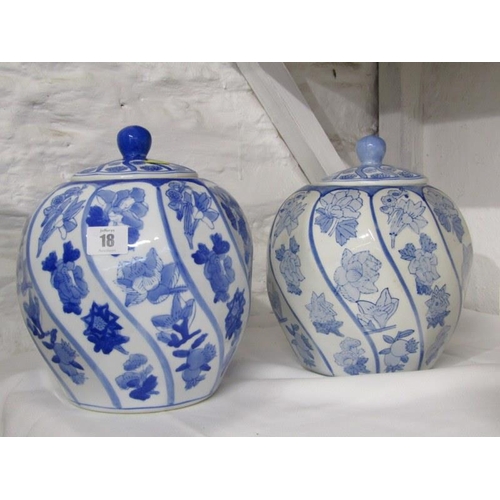 18 - ORIENTAL CERAMICS, 2 modern lidded spherical 23cm jars