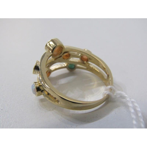 224 - OPAL & EMERALD CLUSTER RING, 9ct yellow gold organic style ring, set 5 opals and 2 emeralds, size N/... 