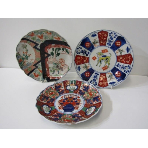 23 - ORIENTAL CERAMICS, Imari petal lobed edge circular dish and 2 others