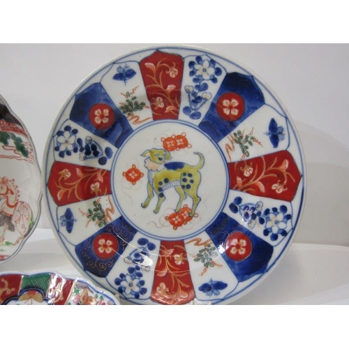 23 - ORIENTAL CERAMICS, Imari petal lobed edge circular dish and 2 others