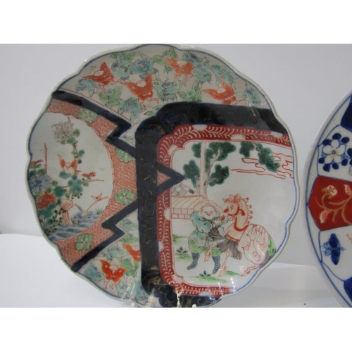 23 - ORIENTAL CERAMICS, Imari petal lobed edge circular dish and 2 others