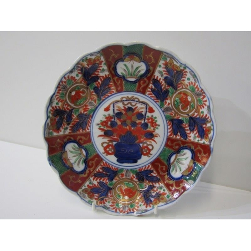 23 - ORIENTAL CERAMICS, Imari petal lobed edge circular dish and 2 others