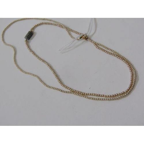 238 - CULTURED PEARL NECKLACES, 17