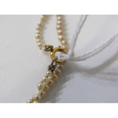 238 - CULTURED PEARL NECKLACES, 17