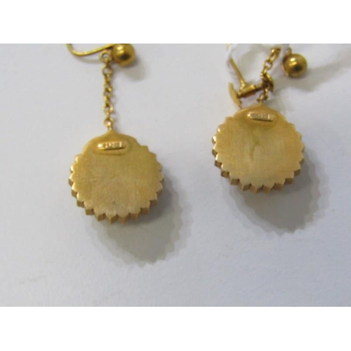 279 - VINTAGE GOLD EARRINGS, pair of 18ct yellow gold screw back drop earrings, 3.3 grams